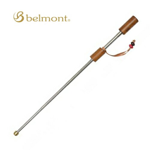 納期未定 入荷後発送 belmont/ベルモント 焚き火ブロウパイプ ライトブラウン 【BM-378】 火吹き棒 伸縮式 コンパクト収納 キャンプアウトドア【お買い物マラソン 開催】通販格安セール情報 楽天 通販