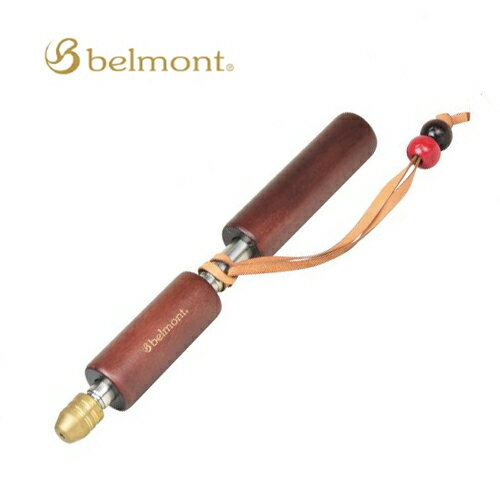 ベルモント 焚き火ブロウパイプ ダークブラウン BM-379 火吹き棒 伸縮式 コンパクト収納 キャンプアウトドア あす楽対応【お買い物マラソン 開催】通販格安セール情報　楽天　通販