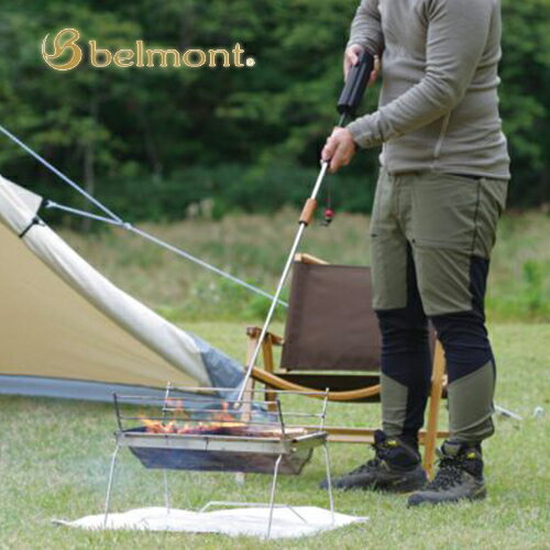 belmont/ベルモント 焚き火ブロウパイプ ライトブラウン ポンプ付き BM-380 火吹き棒 2WAY仕様 伸縮式 コンパクト収納 あす楽対応【お買い物マラソン 開催】通販格安セール情報 楽天 通販