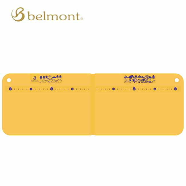 ベルモント/belmont 抗菌バタフライカッティングボード（イエロー） まな板 折り畳み カットボード メモリ付き スケール付 BM-138 あす楽対応 バイク好き ギフト
