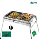 LOGOS/ロゴス LOGOS LAND キャスターグリル 防水カバー付 キャンプ アウトドア バーベキュー BBQ 調理用具 軽量 コンパクト 収納ケース付 ...