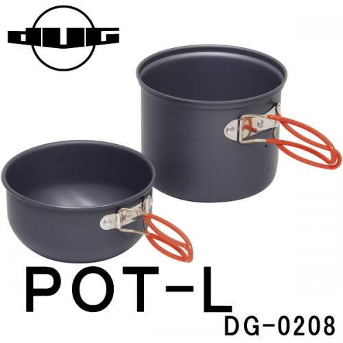 DUG/ダグ(DG-0208)POT-L ブラックアルミクッカーアルミ製 鍋 フライパン 皿 調理器具 クッカーセット バイク好き ギフト