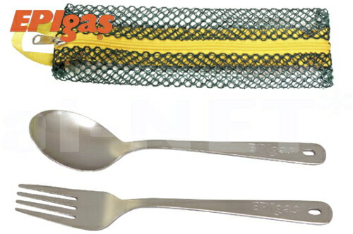 【EPIgas】チタンカトラリーセット2 チタンスプーン チタンフォーク 携帯食器【T-8402】EPIガス イーピーアイ【チタン製品 カトラリー フォーク スプーン キャンプ アウトドア】あす楽対応【お買い物マラソン 開催】