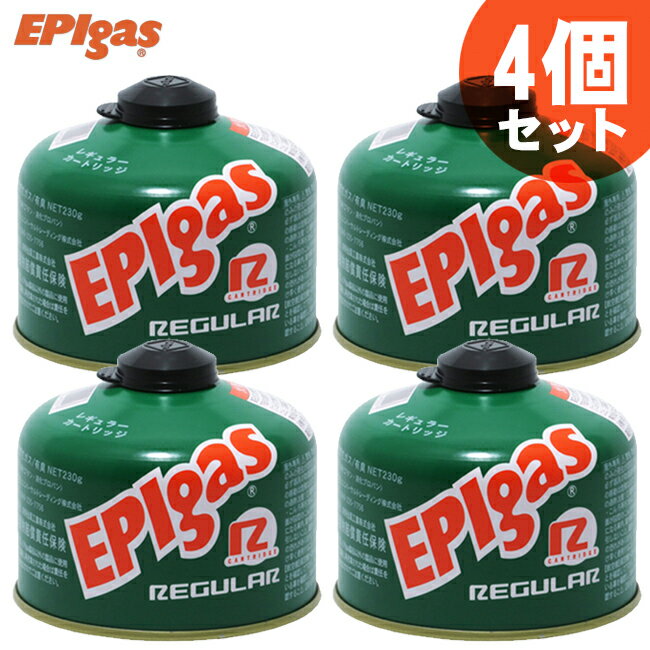 燃料 EPIgas 230レギュラーカートリッジ OD缶 ガス缶 4個セット 高性能標準タイプガス バーナー用 ガスカートリッジ キャンプ アウトドア トレッキング フィッシング G-7001 EPIガス 燃料 230g 防災 あす楽対応 お買い物マラソン開催中