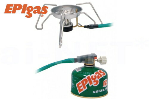 日本製 EPIgas APSA-3ストーブ 分離型 S-1020 ガスバーナー キャンプ アウトドア 夜釣り ツーリングキャンプ トレッキング フィッシング 登山 クッカー 高品質ストーブ ガスカートリッジ式シングルバーナー【お買い物マラソン 開催】