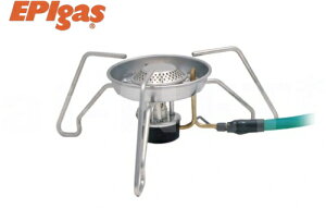 日本製 EPIgas APSA-3ストーブ 分離型 S-1020 ガスバーナー キャンプ アウトドア 夜釣り ツーリングキャンプ トレッキング フィッシング 登山 クッカー 高品質ストーブ ガスカートリッジ式シングルバーナー【お買い物マラソン 開催】通販格安セール情報 楽天 通販