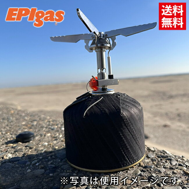 日本製 EPIgas REVO-3700ストーブ 直結型