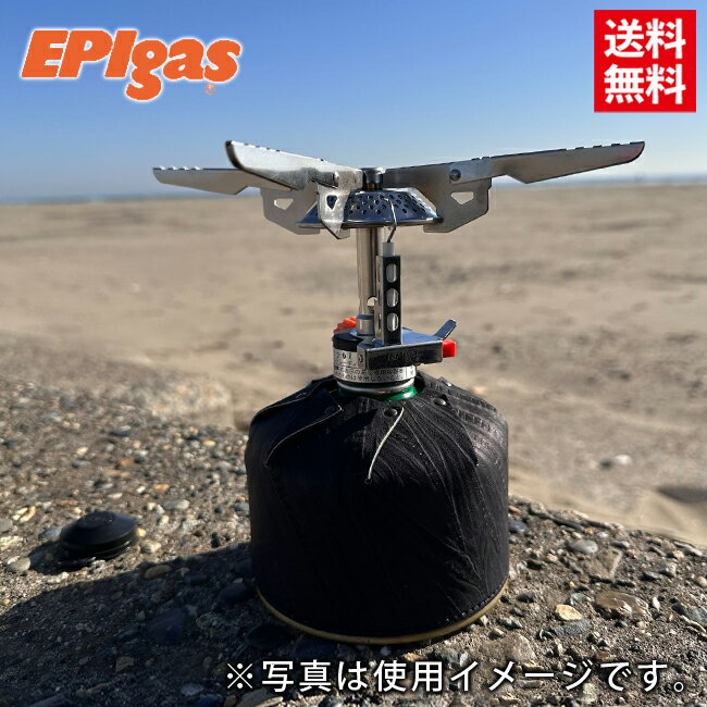 特価品 日本製 EPIgas NEOストーブ 直結型 S-1