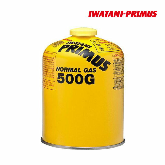 イワタニプリムス/IWATANI PRIMUS IP500G ノーマルガス (大) 燃料 バーナー用 ガスカートリッジ キャンプ アウトドア トレッキング フィッシング ガス缶 あす楽対応 楽天お買い物マラソン 開催