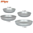 【EPIgas】チタンプレート 139 チタンカトラリー 携帯食器 チタン食器 チタン皿 超軽量 お皿 クッカー チタン製品【T-8302】アウトドア 登山 フ...