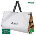 新発売 LOGOS/ロゴス 81064210 たき火台耐熱シートバッグ トートバッグ たき火台シート 火台 キャンプ ストーブ BBQ グリル 耐熱性 熱処理 ...