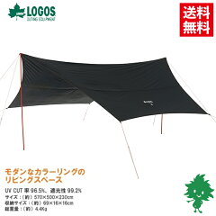 https://thumbnail.image.rakuten.co.jp/@0_mall/auc-ainetshop/cabinet/outdoor/logos/2/62371_000.jpg