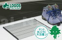 LOGOS/ロゴス アルミスノコ4030 71902008 アクセサリ メンテナンス テント前にセット バイク好き ギフト あす楽対応