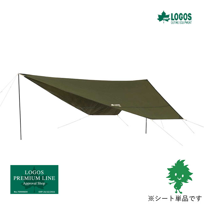 数量限定 楽天SS特価 LOGOS/ロゴス ツーリングTepee ペンタタープ LIMITED 71202003 TAKIBI 限定カラー キャンプ アウトドア...