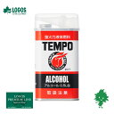 LOGOS/ロゴス アルコール燃料500ml 83010003 省エネ アウトドア キャンプ レジャー アウトドアグッズ キャンプ用品 燃料タンク 登山 ソロキャンプ 災害 防災 対策 携帯 軽量 バイク好き ギフト あす楽対応