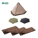 LOGOSセット品 Tradcanvas VポールTepee400セット-BB 71208009 やわらか あったかシュラフ・0 x3個 カーキ 7268306...