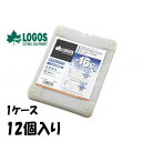 LOGOS/ロゴス 氷点下パックGT-16℃・ハード1200g 81660611 お弁当 1ケース 12個セット 箱買い 保冷剤 冷凍保存 長時間 冷蔵、冷凍庫...