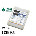 LOGOS/ロゴス 氷点下パックGT-16℃・ハード1200g 81660611 お弁当 1ケース 12個セット 箱買い 保冷剤 冷凍保存 長時間 冷蔵、冷凍庫の食材を守ります バイク好き ギフト あす楽対応