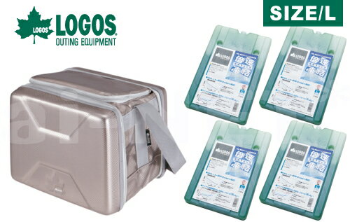 送料無料 LOGOS/ロゴス クーラーボックス ハイパー氷点下クーラーL 20L 倍速凍結 氷点下パックL 4個 81670080/81660641 保冷剤セット 長時間保冷 冷凍 最強 お買い得5点セット あす楽対応【お買い物マラソン 開催】通販格安セール情報 楽天 通販