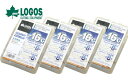 送料無料【お買い得4セット】LOGOS/ロゴス 氷点下パックGT-16℃・ハード600g 【81660612】 保冷剤 冷凍保存 冷蔵、冷凍庫の食材を守ります バイク好き ギフト