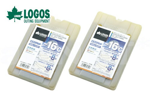 【お買い得2セット】LOGOS/ロゴス 氷点下パックGT-16℃・ハード900g 【81660613】 保冷剤 冷凍保存 冷蔵、冷凍庫の食材を守ります バイク好き ギフト