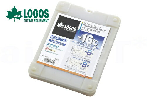 楽天アイネット楽天市場店送料無料 LOGOS/ロゴス 氷点下パックGT-16℃・ハード1200g 【81660611】 保冷剤 冷凍保存 保冷 冷凍 凍結 保存 キャンプ アウトドア レジャー 釣り ピクニック 部活 お弁当 お買い物 冷蔵庫 冷蔵、冷凍庫の食材を守ります あす楽対応