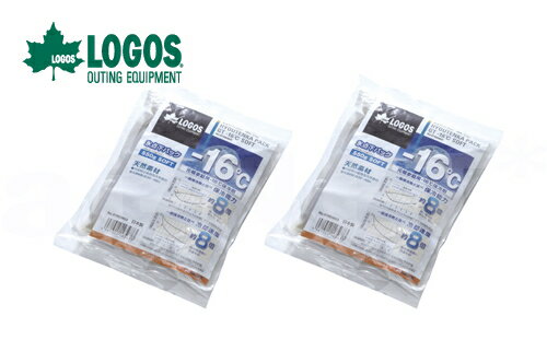 【お買い得2個セット】LOGOS/ロゴス 氷点下パックGT-16℃・ソフト550g 81660603 保冷剤 冷凍保存 長時間 冷蔵、冷凍庫の食材を守りますのサムネイル
