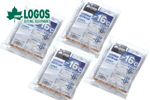 【お買い得4個セット】LOGOS/ロゴス 氷点下パックGT-16℃・ソフト550g 81660603 保冷剤 冷凍保存 長時間 最強 保冷材 あす楽対応【お買い物マラソン 開催中】