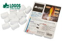 LOGOS/ロゴス 防水・ファイアーライター 固体燃料 固形燃料 83010000 ファイヤースターター 着火剤 火起こし BBQ などに最適 あす楽対応