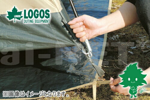 LOGOS/ロゴス ぴったりグランドシート200 84960101 グランドシート テントアウターマット テントアウターシート 完全防水 あす楽対応【お買い物マラソン 開催】通販格安セール情報 楽天 通販