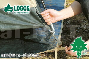 LOGOS/ロゴス ぴったりグランドシート300 84960103 グランドシート テントアウターマット テントアウターシート 完全防水 あす楽対応【お買い物マラソン 開催】通販格安セール情報 楽天 通販