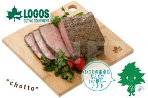 LOGOS/ロゴス Bambooちょっとまな板 81280003 バーベキュー 竹製 バンブー まな板 ウッドプレート アウトドア クッキング キャンプ クッカー 調理器具・バーべキュー用品 おしゃれ 料理 あす楽対応【お買い物マラソン 開催】