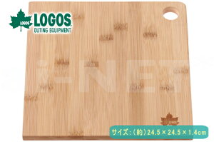 LOGOS/ロゴス Bambooちょっとまな板 81280003 バーベキュー 竹製 バンブー まな板 ウッドプレート アウトドア クッキング キャンプ クッカー 調理器具・バーべキュー用品 おしゃれ 料理 あす楽対応【お買い物マラソン 開催】通販格安セール情報 楽天 通販