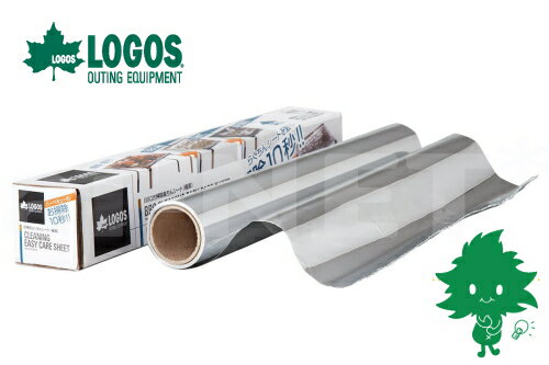 LOGOS/ロゴス グリルにぴったり BBQお掃除 楽ちんシート 極厚 調理用アルミホイル 81314010 Smart80 ストリームオーブンBBQ L、チューブラルグリル 81065510 81062610 81062710 81061210 81061410 81061310 81065500 81062600 81062700 81061400 81061300 あす楽