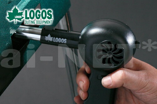 LOGOS/ロゴス BBQガンブロー 81336501 バーベキュー エアブロー 自動送風機 炭 火おこしスターター キャンプ アウトドア 海水浴 あす楽対応【お買い物マラソン 開催】通販格安セール情報 楽天 通販