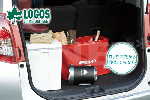 送料無料 LOGOS/ロゴス ポータブル火消し壷 81063128 ポータブル火消し壺 BBQ 炭消火 炭保管 炭再利用 バーベキュー 後片付けが楽になる あす楽対応(SA)【お買い物マラソン 開催】通販格安セール情報 楽天 通販