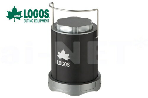 送料無料 LOGOS/ロゴス ポータブル火消し壷 81063128 ポータブル火消し壺 BBQ 炭消火 炭保管 炭再利用 バーベキュー 後片付けが楽になる あす楽対応(SA)【お買い物マラソン 開催】通販格安セール情報 楽天 通販