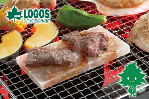 木村さ--ん!で紹介 送料無料 LOGOS/ロゴス 岩塩 プレート 81065990 焼肉 バーベキュー グリル ヒマラヤ岩塩 料理 塩 調理 アウトドア バーベキュー BBQ キャンプ コンロ あす楽対応【お買い物マラソン 開催】通販格安セール情報 楽天 通販