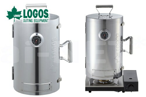 送料無料 LOGOS/ロゴス LOGOSの森林 スモークタワー 81066000 本格 燻製機 スモークポット スモーカー 燻製器 燻製調理 キャンプ アウトドア バーベキュー お花見 あす楽対応(SA)【お買い物マラソン 開催】通販格安セール情報 楽天 通販