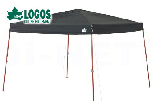 送料無料 LOGOS/ロゴス QセットBlackタープ 270 71661013 黒 ブラック タープテント ワンタッチタープ ワンタッチテント 簡単設営 簡単撤収 雨よけ 日よけ キャンプ用品 アウトドア バーベキュー 海水浴 あす楽対応【お買い物マラソン 開催】通販格安セール情報 楽天 通販