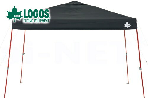 送料無料 LOGOS/ロゴス QセットBlackタープ 270 71661013 黒 ブラック タープテント ワンタッチタープ ワンタッチテント 簡単設営 簡単撤収 雨よけ 日よけ キャンプ用品 アウトドア バーベキュー 海水浴 あす楽対応【お買い物マラソン 開催】通販格安セール情報 楽天 通販