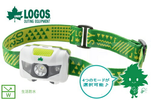 能登半島地震災害応援対象商品 LOGOS/ロゴス ROSY LEDヘッドライト 高輝度 74176006 トレッキング 防災グッズ ライフライン 生活防水 キャンプ アウトドア フィッシング フェス 災害対策 防災対策 あす楽対応 バイク好き ギフト