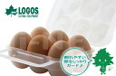 LOGOS/ロゴス エッグホルダー 6個用 84701000 卵をしっかり保護 エッグケース 卵ホルダー アウトドア キャンプ キッチングッズ あす楽対応 バイク好き ギフト