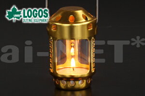 LOGOS/ロゴス キャンドルランタン 74301900 省エネ ロウソク アウトドア キャンプ フィッシング 防災 インテリア アロマキャンドル リラクゼーションキャンドル あす楽対応【お買い物マラソン 開催】通販格安セール情報 楽天 通販