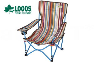 送料無料 LOGOS/ロゴス ストライプヒーリングチェア・ポケットプラス 73173014 折りたたみチェア キャンプ アウトドア BBQ フィッシング ハイバックチェア 収納付き 折りたたみイス あす楽対応【お買い物マラソン 開催】通販格安セール情報 楽天 通販