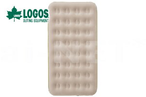 送料無料 LOGOS/ロゴス どこでもオートベッド100(バッグ付き)シングル 73853004 野電 電動エアベッド 全自動 エアポンプ付属 キャンプ アウトドア 車中泊 エアーマット エアマット あす楽対応【お買い物マラソン 開催】通販格安セール情報 楽天 通販