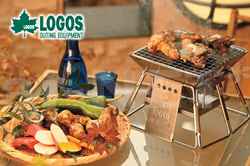 送料無料 LOGOS/ロゴス ピラミッドグリル・コンパクト 81063112 ソロキャンプ 携帯グリル 一人焼肉 炭火 家庭用卓上焼き肉 たき火 焚火 焚き火 焚き火台 ファイアグリル バーベキュー クッカー ストーブ アウトドア料理 調理器具・バーべキュー用品 あす楽対応通販格安セール情報 楽天 通販