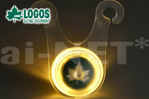 LOGOS/ロゴス ロープライト(4pcs) 74176001 アクセサリ メンテナンス テント タープのロープの明かり テント飾り デコレーション ガイロープ あす楽対応【お買い物マラソン 開催】通販格安セール情報 楽天 通販