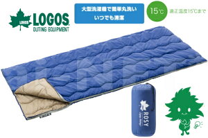 LOGOS/ロゴス ROSY/ロジー 丸洗い寝袋・15 72600600 スリーピングバッグ 封筒型 シュラフ キャンプ アウトドア 1人用 洗濯可能 春用 夏用 寝袋 あす楽対応【お買い物マラソン 開催】通販格安セール情報 楽天 通販