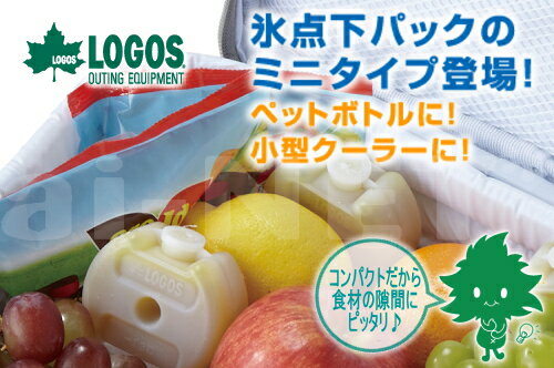 LOGOS/ロゴス 氷点下パックGT-16℃・コンパクト(2pcs) 81660609 保冷剤 冷凍保存 長時間 キャンプ アウトドア 野球観戦 フィッシング 海水浴 サイクリング ツーリング ソロキャンプ あす楽対応